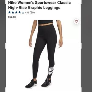 NIKE women’s high-rise classic leggings with Nike graphic, size S